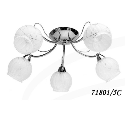 Светильник Colosseo 71801/5C optima Светильник Colosseo 71801/5C optimaПотолочные<br>Компания «Светодом» предлагает широкий ассортимент люстр от известных производителей. Представленные в нашем каталоге товары выполнены из современных материалов и обладают отличным качеством. Благодаря широкому ассортименту Вы сможете найти у нас люстру под любой интерьер. Мы предлагаем как классические варианты, так и современные модели, отличающиеся лаконичностью и простотой форм. Стильная люстра Colosseo 71801/5C станет украшением любого дома. Эта модель от известного производителя не оставит равнодушным ценителей красивых и оригинальных предметов интерьера. Люстра Colosseo 71801/5C обеспечит равномерное распределение света по всей комнате. При выборе обратите внимание на характеристики, позволяющие приобрести наиболее подходящую модель. Купить понравившуюся люстру по доступной цене Вы можете в интернет-магазине «Светодом».<br><br>S освещ. до, м2: 15<br>Тип цоколя: E14<br>Количество ламп: 5<br>Ширина, мм: 600<br>MAX мощность ламп, Вт: 60<br>Диаметр, мм мм: 600<br>Длина, мм: 600<br>Высота, мм: 200<br>Цвет арматуры: серебристый