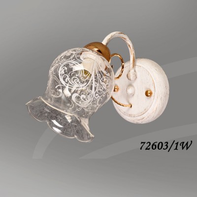 Светильник Colosseo 72603/1W optima Светильник Colosseo 72603/1W optimaСнято с производства<br><br><br>Тип цоколя: E14<br>Количество ламп: 1<br>Ширина, мм: 230<br>MAX мощность ламп, Вт: 60<br>Длина, мм: 130<br>Высота, мм: 220<br>Цвет арматуры: белый с золотистой патиной
