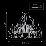 Люстра потолочная Lightstar 751187 Cigno Collo