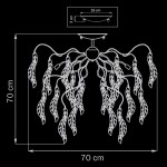 Люстра потолочная Lightstar 793124 Vetro cristallo