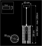 Подвесной хрустальный светильник Lightstar 795322 Cristallo