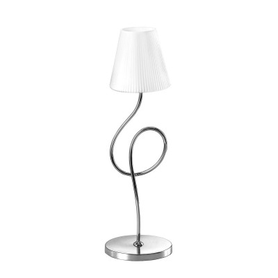 Люстра Lightstar 814914 Люстра Lightstar 814914Современные<br>Компания «Светодом» предлагает широкий ассортимент люстр от известных производителей. Представленные в нашем каталоге товары выполнены из современных материалов и обладают отличным качеством. Благодаря широкому ассортименту Вы сможете найти у нас люстру под любой интерьер. Мы предлагаем как классические варианты, так и современные модели, отличающиеся лаконичностью и простотой форм. <br>Стильная настольная лампа 814914 станет украшением любого дома. Эта модель от известного производителя не оставит равнодушным ценителей красивых и оригинальных предметов интерьера. При выборе обратите внимание на характеристики, позволяющие приобрести наиболее подходящую модель. <br>Купить понравившуюся настольную лампу по доступной цене Вы можете в интернет-магазине «Светодом». Мы предлагаем доставку не только по Москве и Екатеринбурге, но и по всей России.<br><br>Тип лампы: галогенная/LED<br>Тип цоколя: G9<br>Количество ламп: 1<br>MAX мощность ламп, Вт: 40
