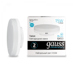 Лампа Gauss LED Elementary GX53 15W 1080lm 4100K (83825)