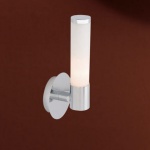 светильник для ванной комнаты и зеркал Eglo 87218 PALMERA