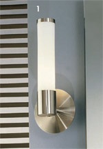 светильник для ванной комнаты и зеркал Eglo 87221 PALMERA