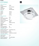 Настенно-потолочный светильник Eglo 94484 CISTERNO