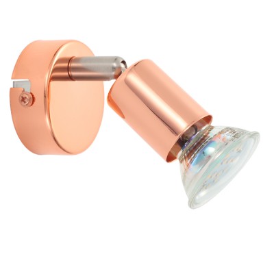 Eglo BUZZ-COPPER 94772 Светильник поворотный спот Eglo BUZZ-COPPER 94772 Светильник поворотный спотОдиночные<br>Светильники-споты – это оригинальные изделия с современным дизайном. Они позволяют не ограничивать свою фантазию при выборе освещения для интерьера. Такие модели обеспечивают достаточно качественный свет. Благодаря компактным размерам Вы можете использовать несколько спотов для одного помещения. Интернет-магазин «Светодом» предлагает необычный светильник-спот Eglo 94772 по привлекательной цене. Эта модель станет отличным дополнением к люстре, выполненной в том же стиле. Перед оформлением заказа изучите характеристики изделия. Купить светильник-спот Eglo 94772 в нашем онлайн-магазине Вы можете либо с помощью формы на сайте, либо по указанным выше телефонам. Обратите внимание, что у нас склады не только в Москве и Екатеринбурге, но и других городах России.<br><br>Тип лампы: галогенная/LED<br>Тип цоколя: GU10<br>Диаметр, мм мм: 60<br>Размеры основания, мм: 0<br>Цвет арматуры: серебристый<br>Общая мощность, Вт: 1X3W