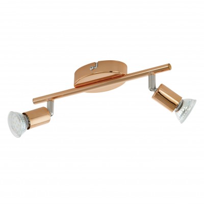 Eglo BUZZ-COPPER 94773 Светильник поворотный спот Eglo BUZZ-COPPER 94773 Светильник поворотный спотДвойные<br>Светильники-споты – это оригинальные изделия с современным дизайном. Они позволяют не ограничивать свою фантазию при выборе освещения для интерьера. Такие модели обеспечивают достаточно качественный свет. Благодаря компактным размерам Вы можете использовать несколько спотов для одного помещения. Интернет-магазин «Светодом» предлагает необычный светильник-спот Eglo 94773 по привлекательной цене. Эта модель станет отличным дополнением к люстре, выполненной в том же стиле. Перед оформлением заказа изучите характеристики изделия. Купить светильник-спот Eglo 94773 в нашем онлайн-магазине Вы можете либо с помощью формы на сайте, либо по указанным выше телефонам. Обратите внимание, что у нас склады не только в Москве и Екатеринбурге, но и других городах России.<br><br>S освещ. до, м2: 3<br>Тип лампы: галогенная/LED<br>Тип цоколя: GU10<br>Цвет арматуры: серебристый<br>Ширина, мм: 65<br>Размеры основания, мм: 0<br>Длина, мм: 285<br>Общая мощность, Вт: 2X3W