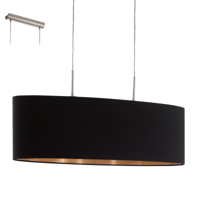 Eglo PASTERI 94915 Текстильный подвес Eglo PASTERI 94915 Текстильный подвесДвойные<br>Подвес PASTERI, 2х60W (E27), 750х220, никель матовый/текстиль, белый применяется преимущественно в домашнем освещении с использованием стандартных выключателей и переключателей для сетей 220V.<br><br>S освещ. до, м2: 6<br>Тип цоколя: E27<br>Количество ламп: 2<br>Ширина, мм: 220<br>MAX мощность ламп, Вт: 60<br>Длина, мм: 750<br>Высота, мм: 1100<br>Цвет арматуры: серебристый никель