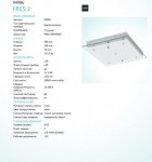 Светильник для ванной комнаты Eglo 94986 FRES 2
