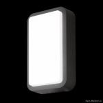Уличный светодиодный настенный светильник Eglo 95106 TROSONO