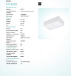 Накладной светильник Eglo 95201 COLEGIO