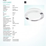 Светильник для ванной комнаты Eglo 95282 LED CARPI