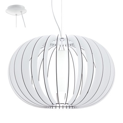 Eglo STELLATO 2 95608 Подвесной светильник Eglo STELLATO 2 95608 Подвесной светильникОдиночные<br>Подвес STELLATO 2, 1х60W(E27), ?700, H1500, сталь, белый/дерево, стекло, белый применяется преимущественно в домашнем освещении с использованием стандартных выключателей и переключателей для сетей 220V.<br><br>Тип цоколя: E27<br>Количество ламп: 1<br>MAX мощность ламп, Вт: 60<br>Диаметр, мм мм: 700<br>Высота, мм: 1500<br>Цвет арматуры: белый