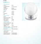 Настольная лампа Eglo 95781 KARLO 1