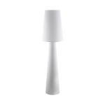 Торшер (напольный светильник) CARPARA с ножным выключателем Eglo 97231