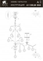 Светильник подвесной Arte lamp A1199LM-8GO MONARCH