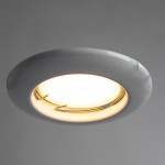Светильник потолочный Arte lamp A1203PL-1WH PRAKTISCH