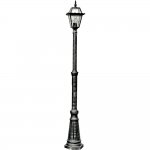 Светильник уличный Arte lamp A1357PA-1BS Paris 