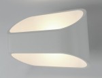 Светильник настенный Arte lamp A1428AP-1WH белый MANIGLIA