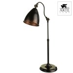 Светильник настольный Arte lamp A1508LT-1BR TRENDY