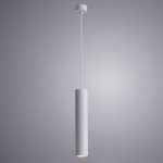 Светильник подвесной Arte Lamp A1530SP-1WH белый с серебром TORRE