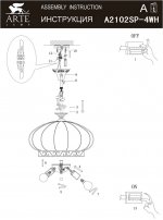 Подвесной светильник Arte lamp A2102SP-4WH Venezia