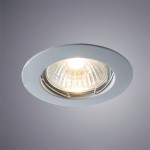 Светильник точечный Arte Lamp A2103PL-1GY BASIC