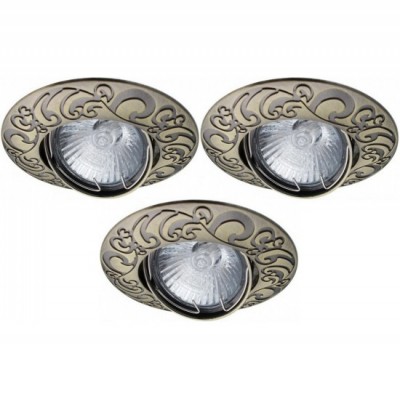 Светильник встраиваемый Arte lamp A2111PL-3AB Eclipse Светильник встраиваемый Arte lamp A2111PL-3AB EclipseКруглые<br>Встраиваемые светильники – популярное осветительное оборудование, которое можно использовать в качестве основного источника или в дополнение к люстре. Они позволяют создать нужную атмосферу атмосферу и привнести в интерьер уют и комфорт. <br> Интернет-магазин «Светодом» предлагает стильный встраиваемый светильник ARTE Lamp A2111PL-3AB. Данная модель достаточно универсальна, поэтому подойдет практически под любой интерьер. Перед покупкой не забудьте ознакомиться с техническими параметрами, чтобы узнать тип цоколя, площадь освещения и другие важные характеристики. <br> Приобрести встраиваемый светильник ARTE Lamp A2111PL-3AB в нашем онлайн-магазине Вы можете либо с помощью «Корзины», либо по контактным номерам. Мы развозим заказы по Москве, Екатеринбургу и остальным российским городам.<br><br>S освещ. до, м2: 10<br>Тип лампы: галогенная<br>Тип цоколя: GU10<br>Количество ламп: 3<br>Ширина, мм: 92<br>MAX мощность ламп, Вт: 50<br>Диаметр, мм мм: 92<br>Диаметр врезного отверстия, мм: 75<br>Высота, мм: 110<br>Цвет арматуры: Античный бронзовый/сплав