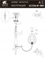 Подвесная люстра Arte lamp A2256LM-6WH Tokyo