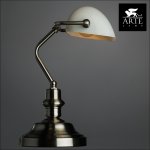 Настольная лампа СССР Arte lamp A2491LT-1SS BANKER
