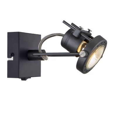 A4300AP-1BK Arte lamp Светильник A4300AP-1BK Arte lamp СветильникОдиночные<br><br><br>Тип цоколя: GU10<br>Количество ламп: 1<br>MAX мощность ламп, Вт: 50W<br>Диаметр, мм мм: 150<br>Длина, мм: 100<br>Высота, мм: 80<br>Цвет арматуры: ЧЕРНЫЙ<br>Общая мощность, Вт: 50W