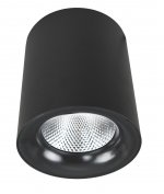Светильник потолочный Arte lamp A5130PL-1BK FACILE
