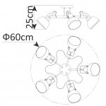 Люстра Arte lamp A5216PL-5BR Martin