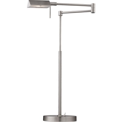 Светильник Arte lamp A5665LT-1SS Wizard Светильник Arte lamp A5665LT-1SS WizardХай тек<br>Настольная лампа – это не просто источник дополнительного освещения, но и оригинальный элемент декора. Его можно установить в спальне, гостиной, кабинете и других комнатах. Интернет-магазин «Светодом» предлагает настольные лампы разных стилей по доступным ценам. Благодаря большому ассортименту Вы обязательно найдете в нашем каталоге именно ту модель, которую искали. Настольная лампа Arte lamp A5665LT-1SS – прекрасный вариант для завершения интерьера. Ее можно включить одновременно с люстрой для более яркого освещения или без нее для создания уютной атмосферы, настраивающей на отдых. Купить настольную лампу Arte lamp A5665LT-1SS Вы можете с помощью виртуальной «Корзины» или по контактным номерам, указанным на сайте.<br><br>Тип товара: Настольная лампа<br>Скидка, %: 28<br>Тип лампы: галогенная / LED-светодиодная<br>Тип цоколя: G9<br>MAX мощность ламп, Вт: 33<br>Диаметр, мм мм: 170<br>Высота, мм: 420 - 580<br>Цвет арматуры: серый