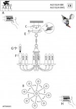 Люстра Arte lamp A6310LM-8WG Tamara 