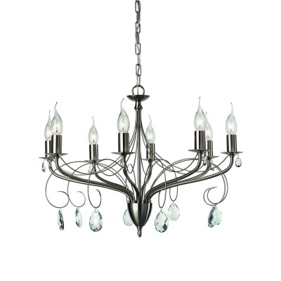 A6645LM-8SS Arte lamp Светильник A6645LM-8SS Arte lamp СветильникПодвесные<br><br><br>Установка на натяжной потолок: Да<br>S освещ. до, м2: 16<br>Крепление: крюк<br>Тип лампы: Накаливания / энергосбережения / светодиодная<br>Тип цоколя: E14<br>Цвет арматуры: Серебристый матовый<br>Количество ламп: 8<br>Диаметр, мм мм: 620<br>Длина цепи/провода, мм: 450<br>Размеры: ?61*H43<br>Длина, мм: 620<br>Высота, мм: 460<br>MAX мощность ламп, Вт: 40W<br>Общая мощность, Вт: 40W