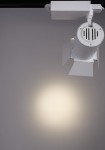 Светильник потолочный Arte lamp A6730PL-1WH TRACK LIGHTS