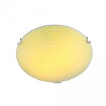 Светильник потолочный Arte lamp A7230PL-2CC SUNSHINE