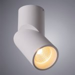 Светильник потолочный Arte lamp A7717PL-1WH MEISU