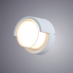 Светильник уличный светодиодный Arte lamp A8159AL-1WH LANCIA