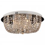 Светильник потолочный Arte lamp A8354PL-9CC CINCIN