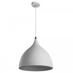 Светильник подвесной Arte lamp A9155SP-1WH CICLONE