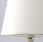 Светильник настольный Arte lamp A9311LT-1WG ORLEAN