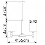 Люстра Arte lamp A9519LM-5BR Circolo