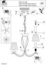 Люстра Arte lamp A9521LM-5AB Damain 