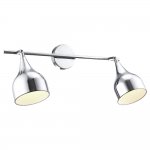 Светильник настенный Arte lamp A9555AP-2CC CAMPANA