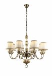 Люстра Arte lamp A9570LM-8WG Benessere