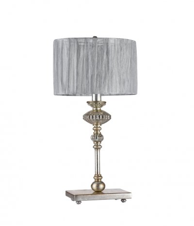 Настольная лампа Maytoni ARM041-11-G Serena Antique Настольная лампа Maytoni ARM041-11-G Serena AntiqueКлассические<br>Настольная лампа – это не просто источник дополнительного освещения, но и оригинальный элемент декора. Его можно установить в спальне, гостиной, кабинете и других комнатах. Интернет-магазин «Светодом» предлагает настольные лампы разных стилей по доступным ценам. Благодаря большому ассортименту Вы обязательно найдете в нашем каталоге именно ту модель, которую искали. Настольная лампа Maytoni ARM041-11-G – прекрасный вариант для завершения интерьера. Ее можно включить одновременно с люстрой для более яркого освещения или без нее для создания уютной атмосферы, настраивающей на отдых. Купить настольную лампу Maytoni ARM041-11-G Вы можете с помощью виртуальной «Корзины» или по контактным номерам, указанным на сайте.<br><br>Тип цоколя: E14<br>Количество ламп: 1<br>Ширина, мм: 270<br>MAX мощность ламп, Вт: 40<br>Глубина, мм: 190<br>Высота, мм: 500