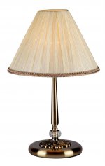 Настольная лампа Maytoni ARM093-00-R Classic Soffia